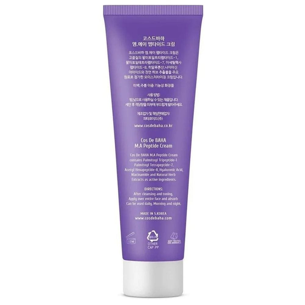 Cos De BAHA Cos De BAHA PC M.A Krem z kompleksem peptydowym - 45 ml
