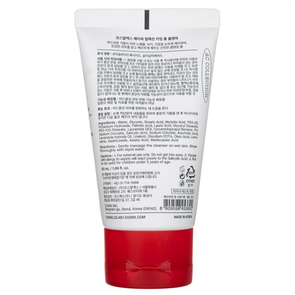 COSRX COSRX AC Collection Calming Foam Cleanser Pianka do twarzy - 50 ml