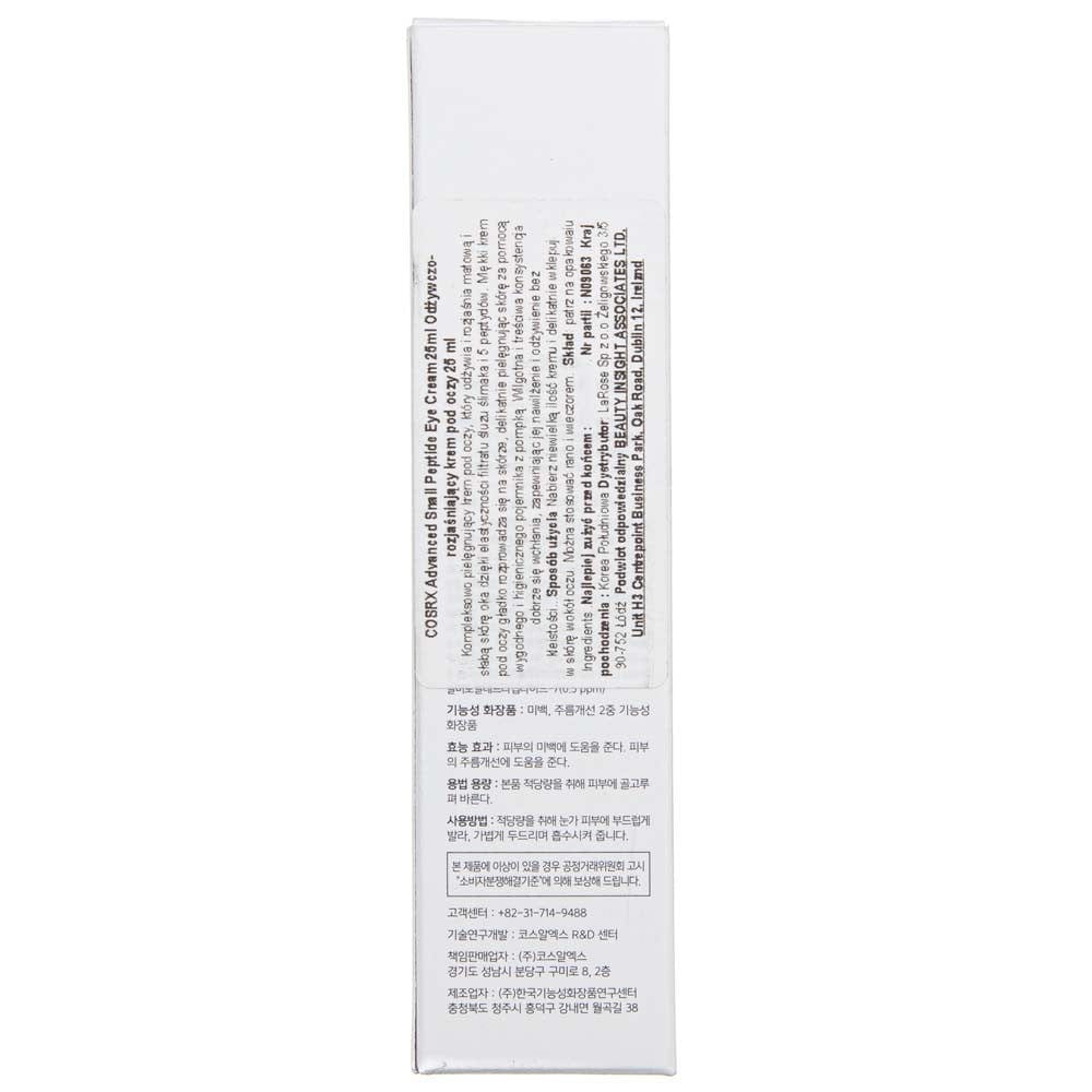 COSRX COSRX Advanced Snail Peptide Eye Cream Krem pod oczy - 25 ml