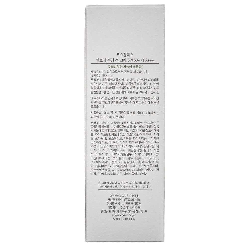 COSRX COSRX Aloe Soothing Sun Cream SPF 50+ krem przeciwsłoneczny - 50 ml
