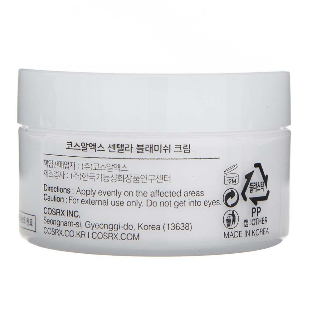COSRX COSRX Centella Blemish Cream Krem do twarzy z wąkrotą azjatycką - 30 ml