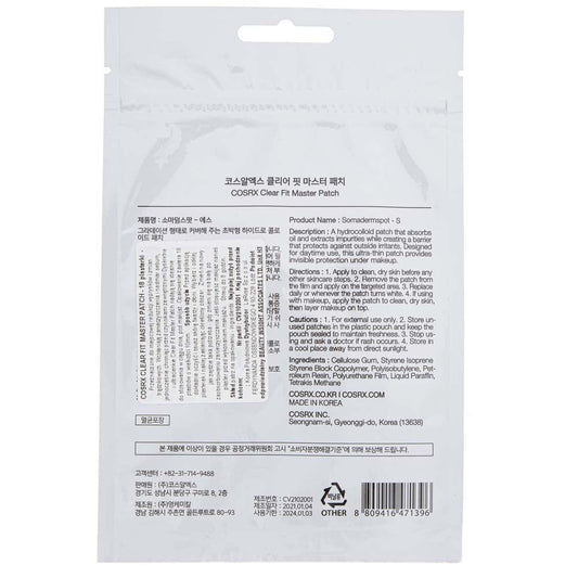 COSRX COSRX Clear Fit Master Patch Wysuszające plastry na wypryski - 18 sztuk