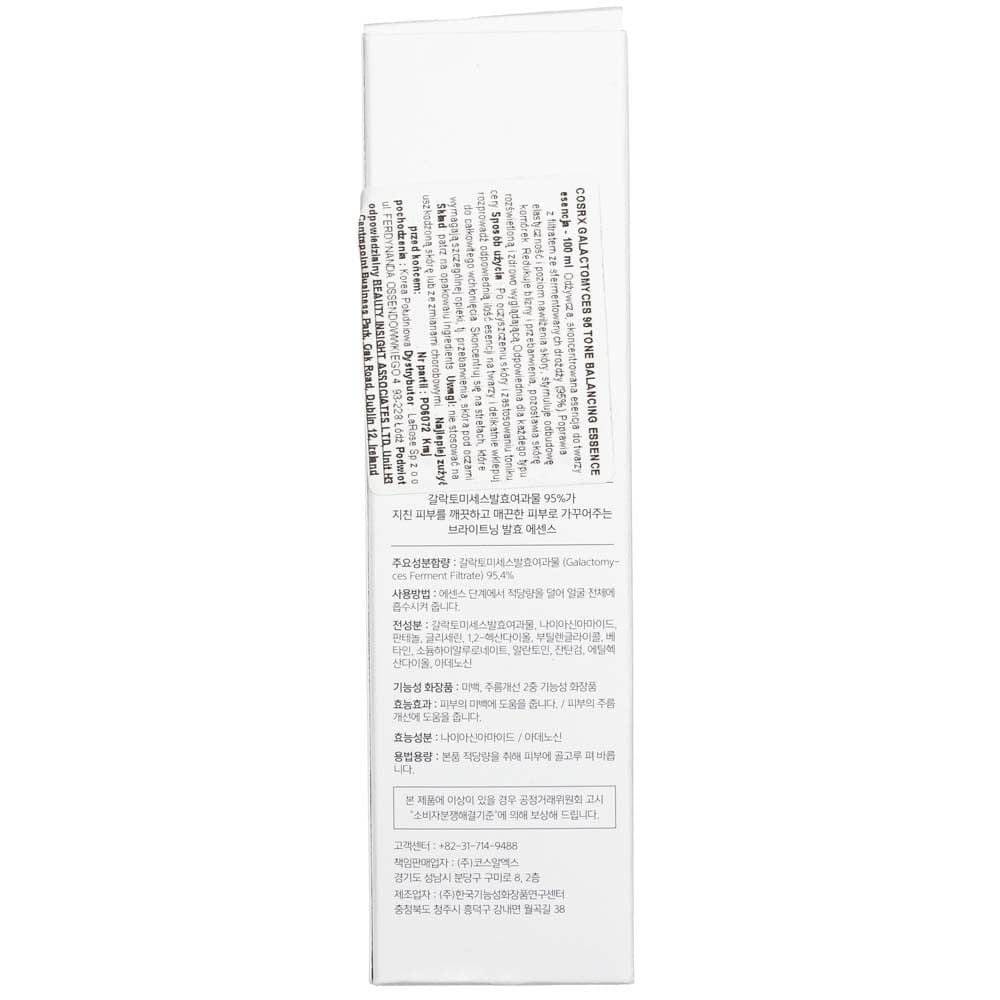 COSRX COSRX Galactomyces 95 Tone Balancing Essence Esencja z filtratem ze sfermentowanych drożdży - 100 ml