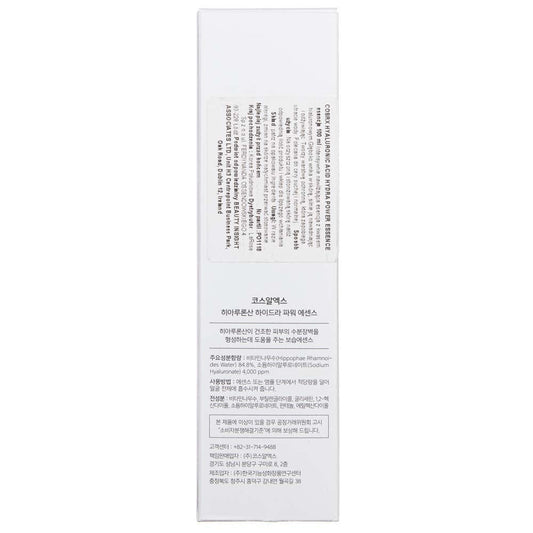 COSRX COSRX Hyaluronic Acid Hydra Power Essence Esencja nawilżająca z kwasem hialuronowym - 100 ml