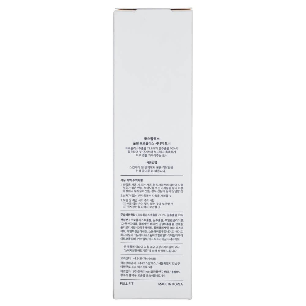 COSRX COSRX Tonik łagodzący Full Fit Propolis Synergy - 150 ml
