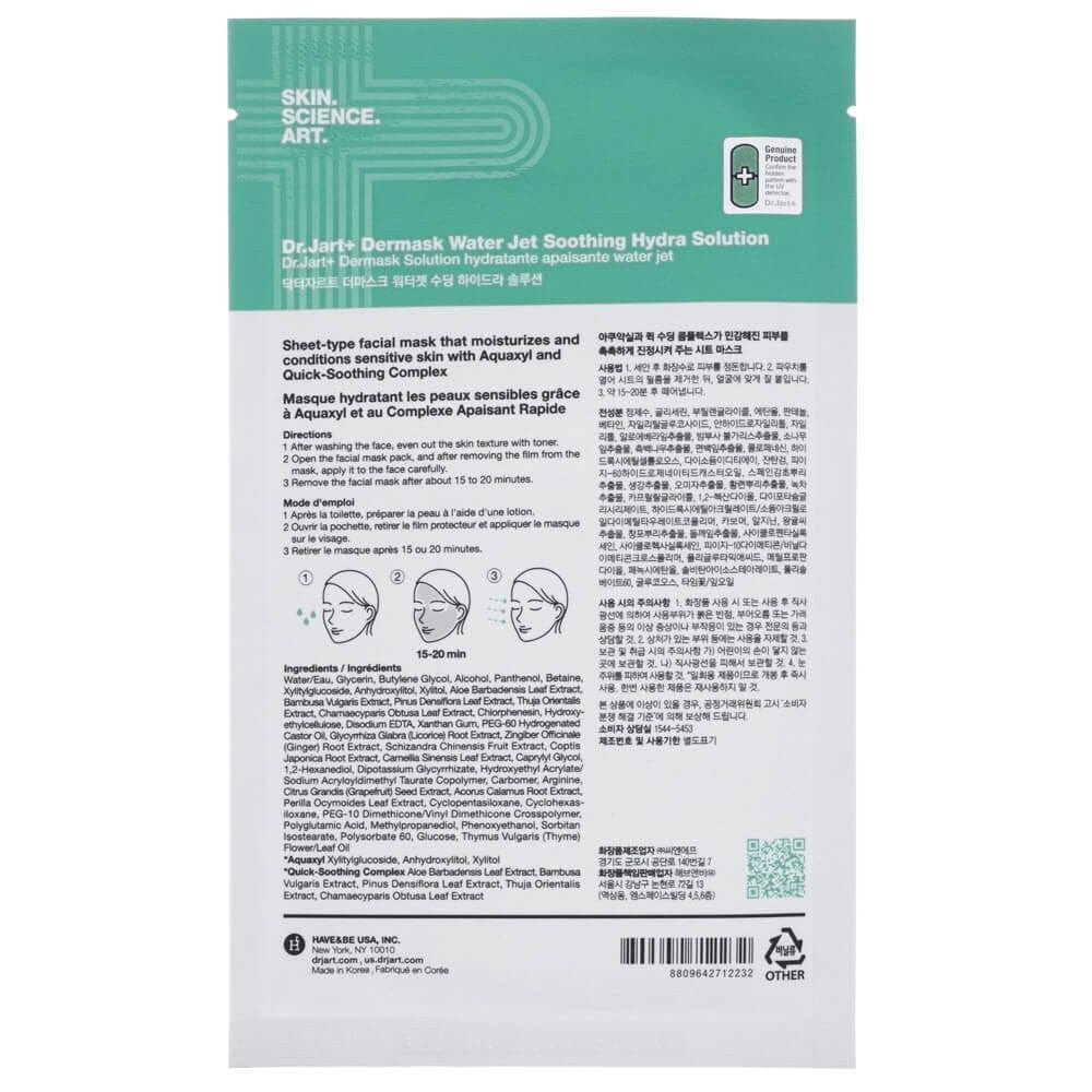 Dr. Jart+ Dr. Jart+ Dermask Water Jet Soothing Hydra Solution Maseczki kojące - 5 sztuk
