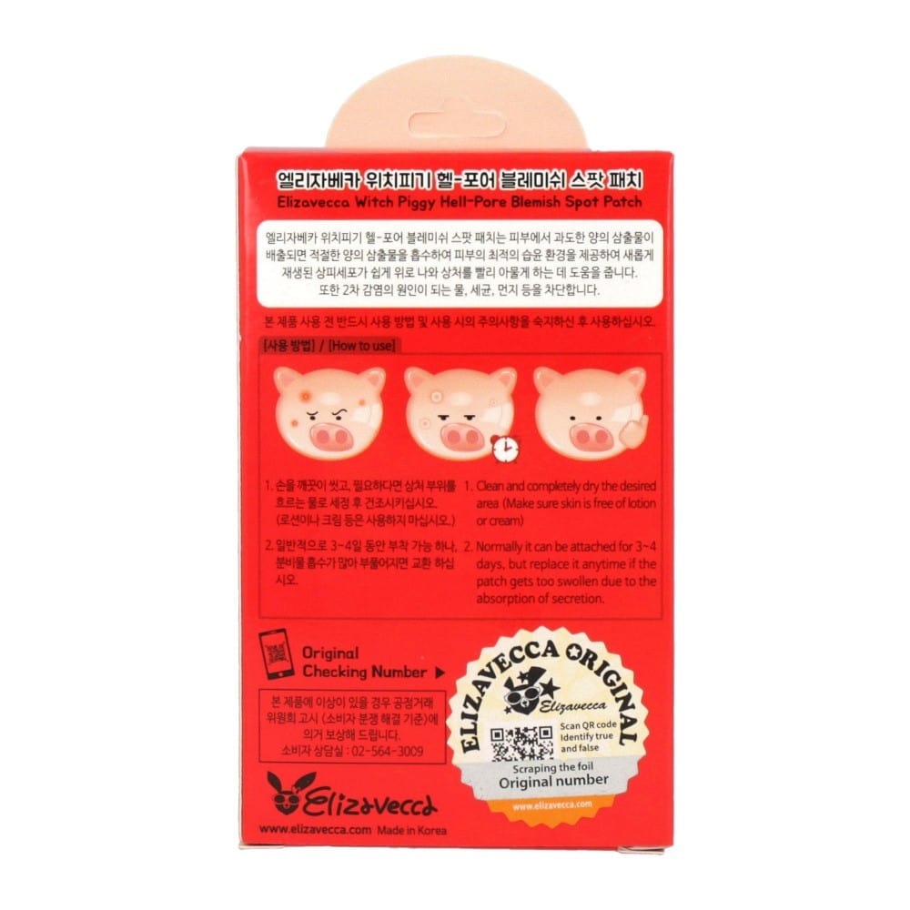 Elizavecca Elizavecca Witch Piggy Hell Pore Plastry na wypryski - 44 sztuki