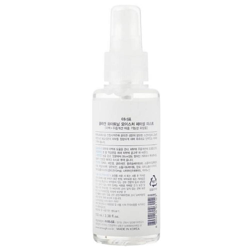 Enough Enough Nawilżająca mgiełka do twarzy Collagen 3in1 Mist- 100 ml