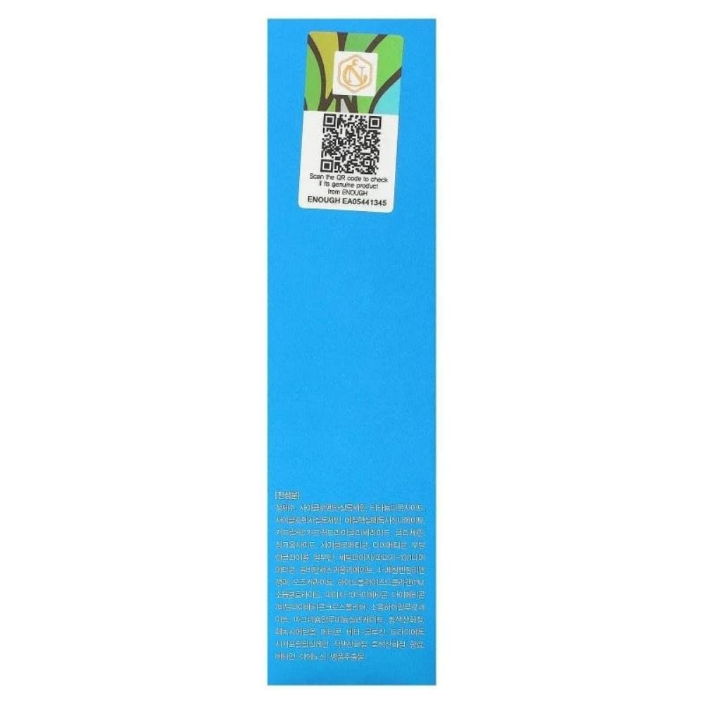 Enough Enough Ultra X10 Cover Up Nawilżający podkład z SPF50+ odcień 13 - 100 g