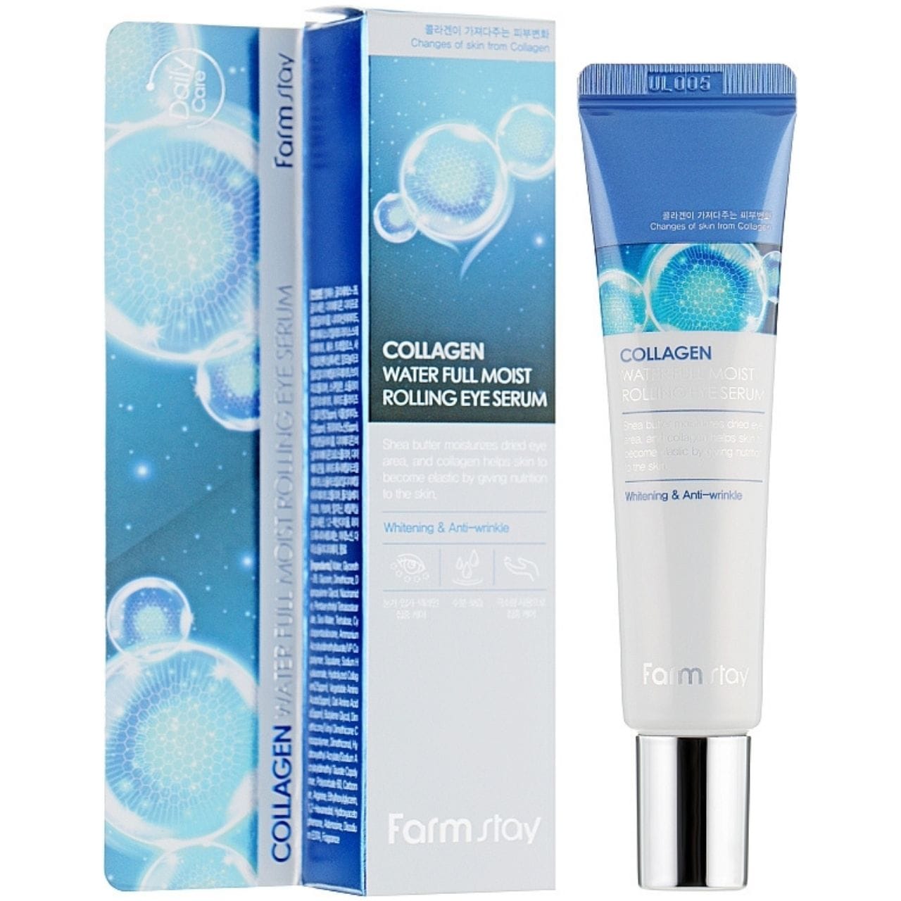 FarmStay FarmStay Collagen Water Full Nawilżające serum pod oczy z kolagenem - 25 ml