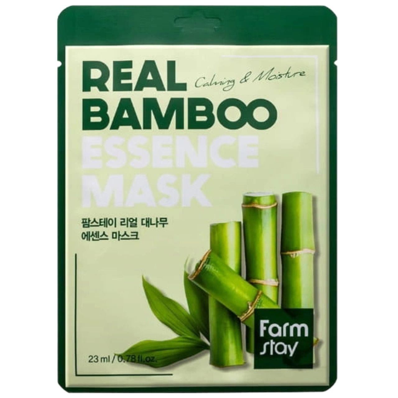 FarmStay FarmStay Real Essence Maska w płachcie z ekstraktem z bambusa - 23 ml