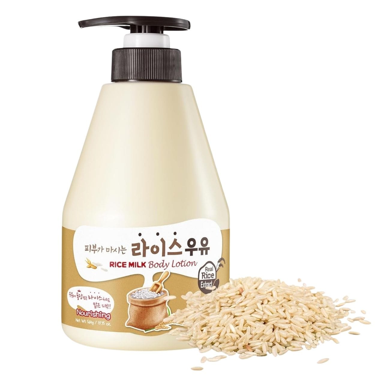 Kwailnara Kwailnara Balsam do ciała z mleczkiem ryżowym - 560 g