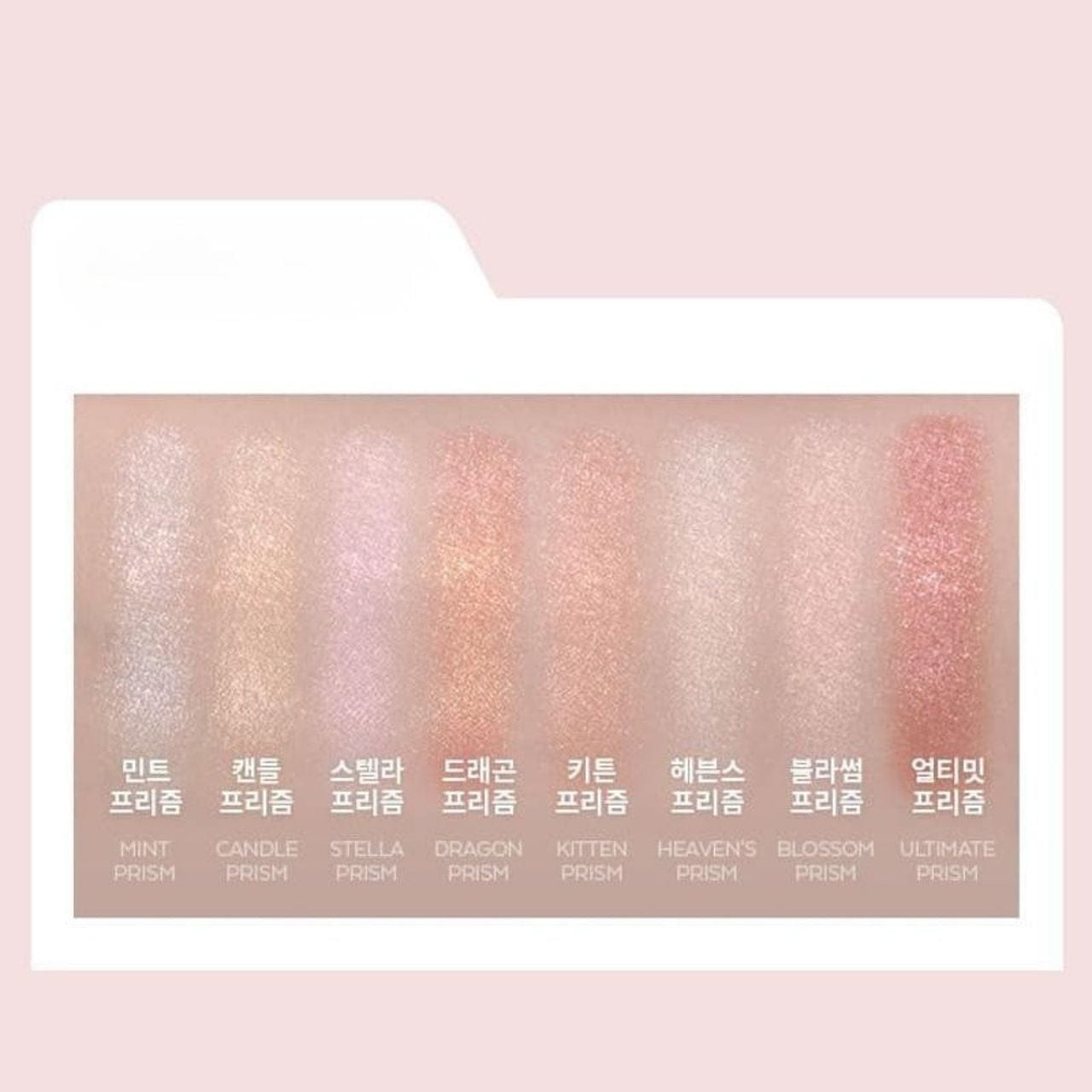 Missha Missha Glitter Prism Błyszczący cień do powiek - Kitten Prism