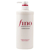 Shiseido Fino Odżywka regenerująca do włosów zniszczonych - 550 ml