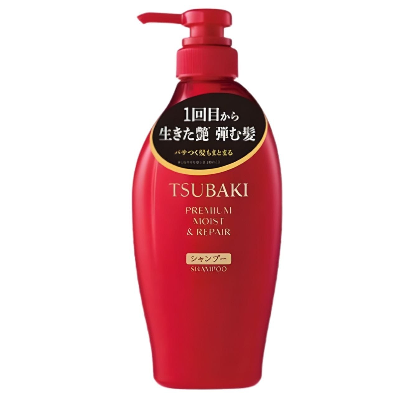 Shiseido Shiseido Tsubaki Premium Regenerujący szampon - 450 ml