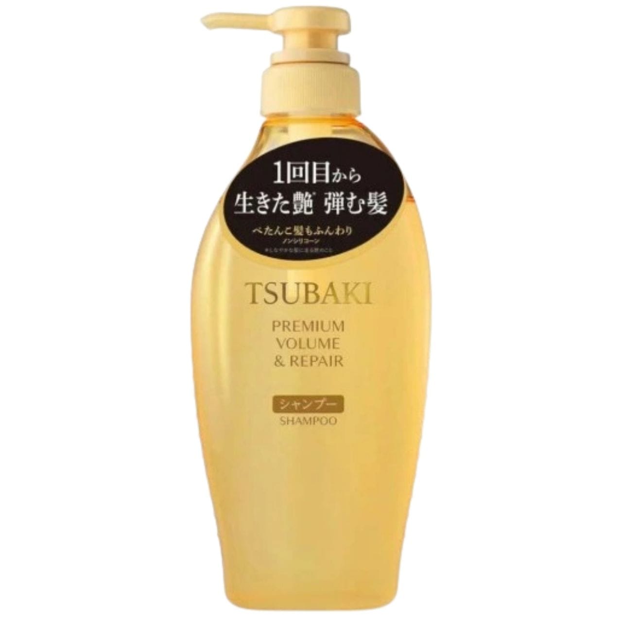 Shiseido Shiseido Tsubaki Premium Szampon nadający objętość - 450 ml