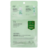 VT Cosmetics Cica Reti-A All In One 3-etapowa hydrożelowa maska - 1 sztuka