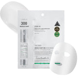 VT Cosmetics Reedle Shot 300 2-etapowa maseczka ujędrniająca - 1,5 g + 25 g