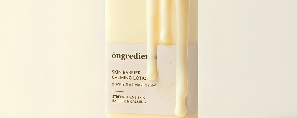 Ongredients