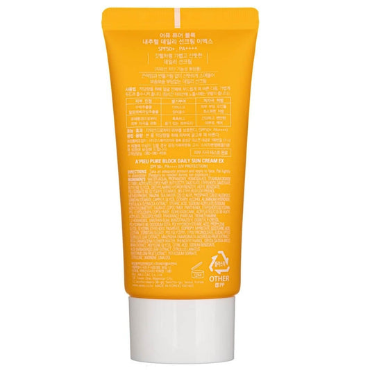 A'Pieu A'Pieu Krem przeciwsłoneczny Pure Block Daily Sun SPF 50+ - 50 ml