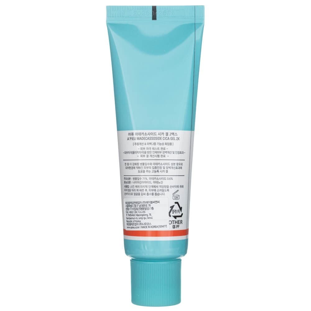 A'Pieu A'Pieu Nawilżający żel do twarzy Madecassoiside Cica Gel 2X - 50 ml