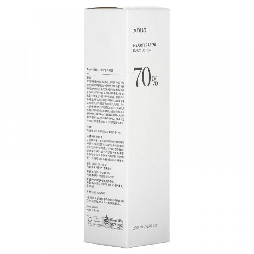 Anua ANUA Heartleaf 70% Kojąca emulsja  z ekstraktem z sercownika - 200 ml