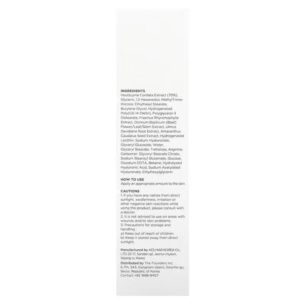 Anua ANUA Heartleaf 70% Kojąca emulsja  z ekstraktem z sercownika - 200 ml