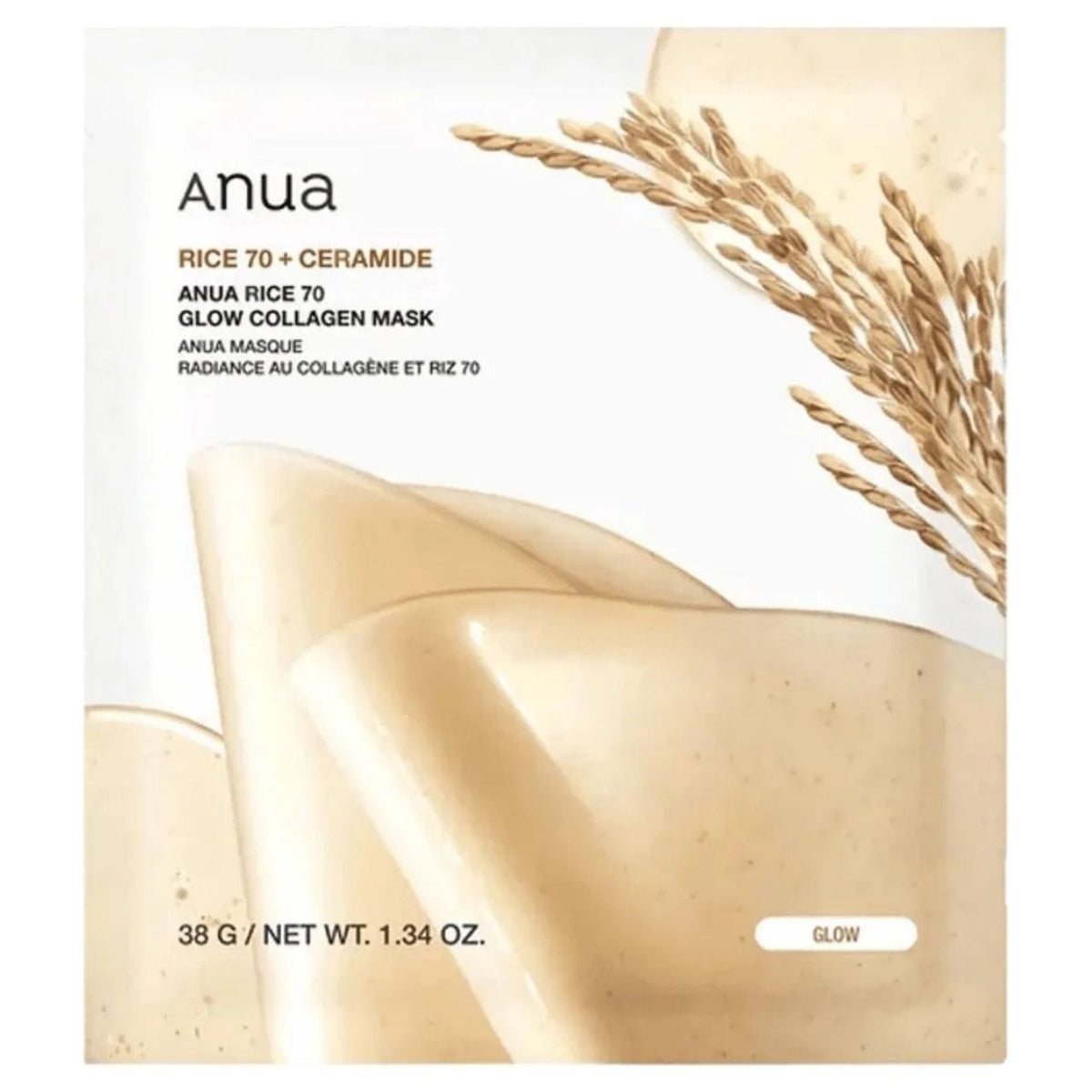 Anua Anua Rice 70 Rozświetlająca maska z ryżem i kolagenem - 1 sztuka