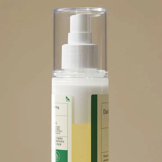 Axis-Y Axis-Y Dark Spot Correcting Rozjaśniający, dwufazowy tonik w mgiełce - 125 ml