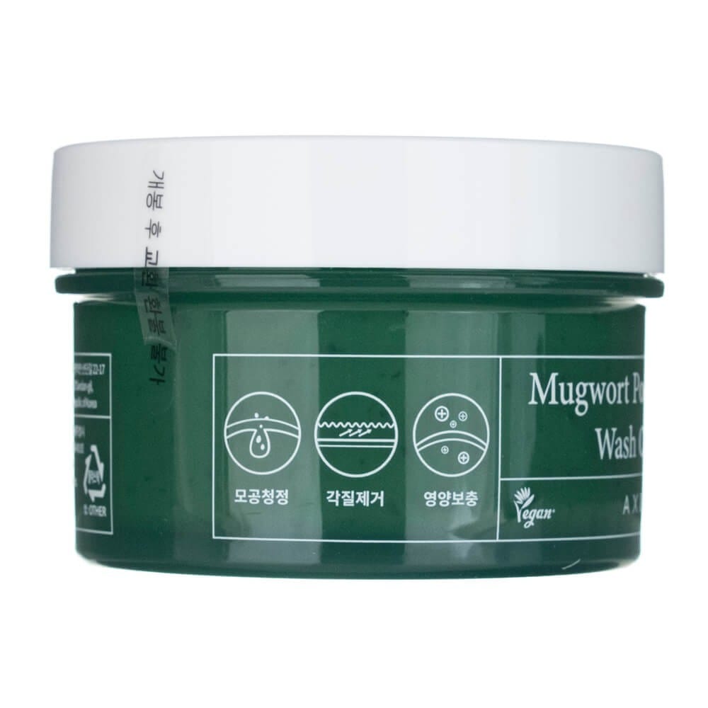 Axis-Y Axis-Y Maska oczyszczająca do twarzy z bylicą japońską - 100 ml