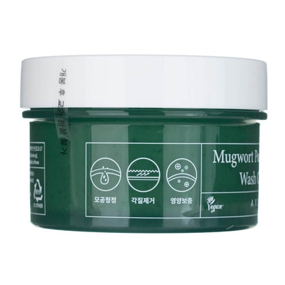 Axis-Y Axis-Y Maska oczyszczająca do twarzy z bylicą japońską - 100 ml