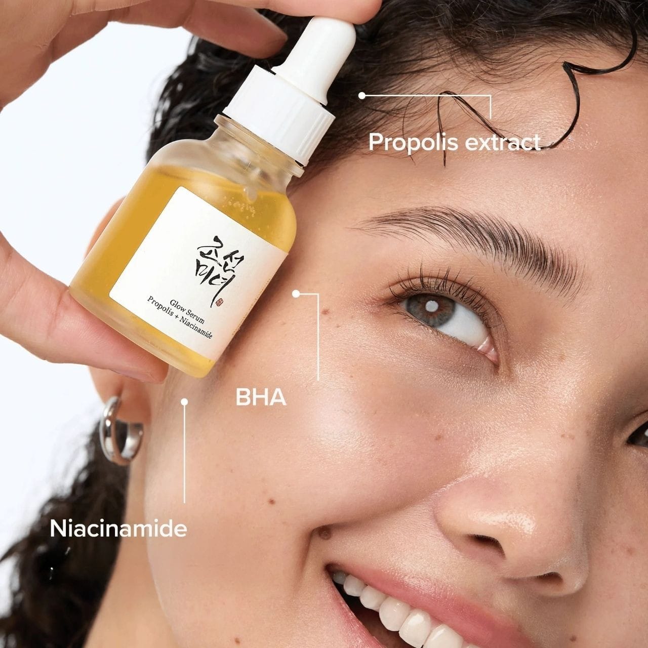 Beauty of Joseon Beauty of Joseon Glow Serum Propolis + Niacinamide Rozświetlające serum do twarzy - 60 ml