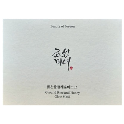 Beauty of Joseon Beauty of Joseon Odżywcza maseczka Ground Rice and Honey - 150 ml