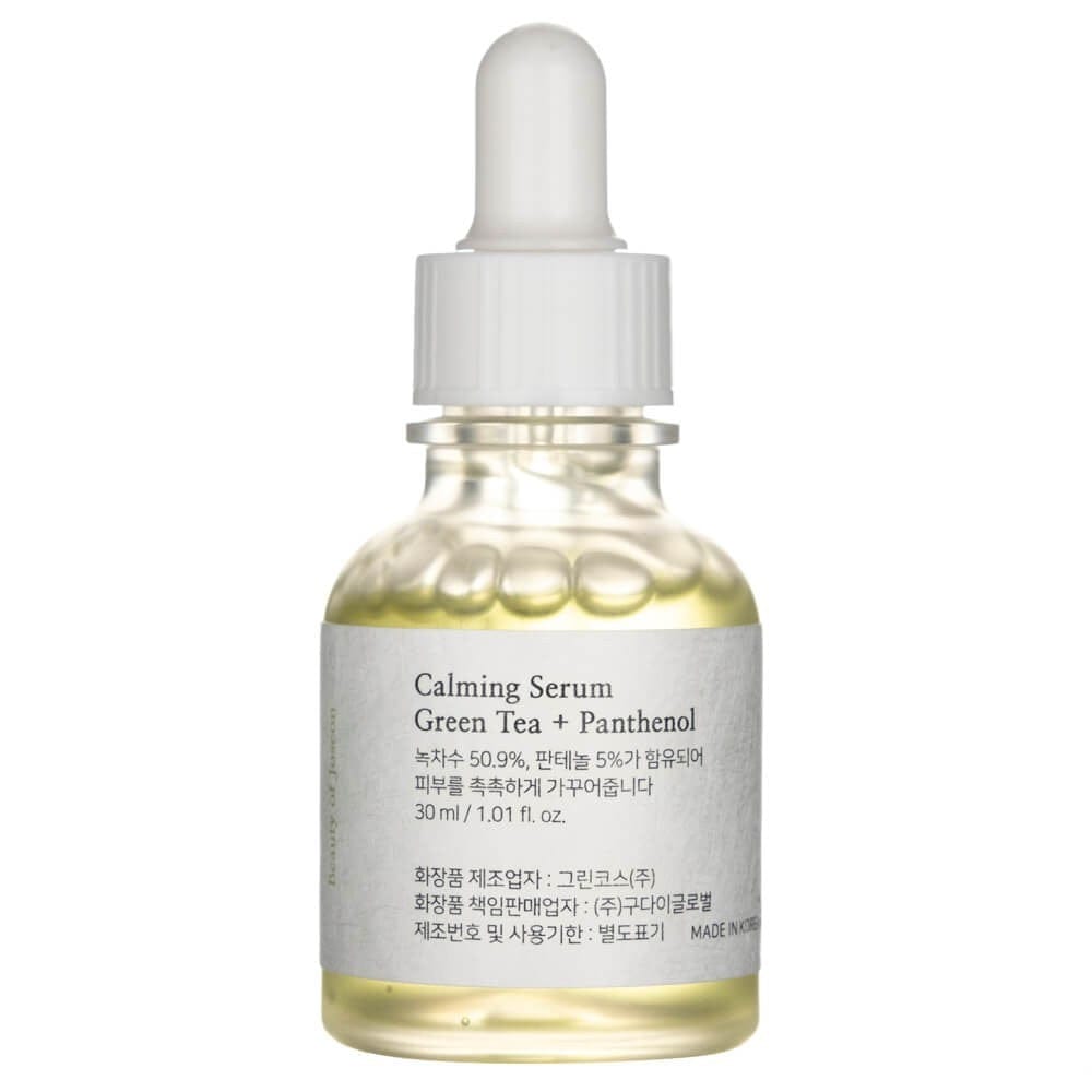 Beauty of Joseon Beauty of Joseon Serum kojące do twarzy z pantenolem - 30 ml