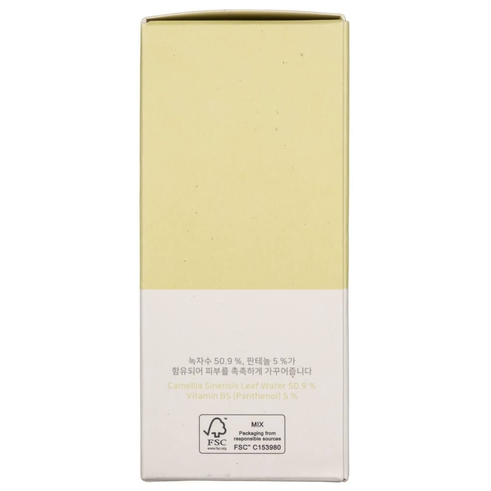 Beauty of Joseon Beauty of Joseon Serum kojące do twarzy z pantenolem - 30 ml
