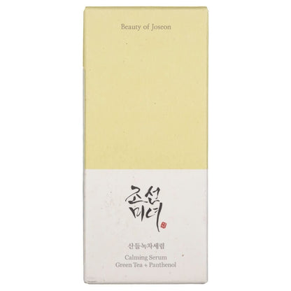 Beauty of Joseon Beauty of Joseon Serum kojące do twarzy z pantenolem - 30 ml