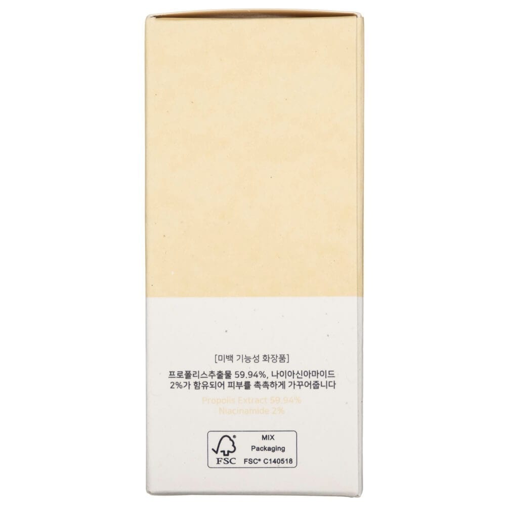 Beauty of Joseon Beauty of Joseon Serum z propolisem i niacynamidem Glow Serum - 30 ml