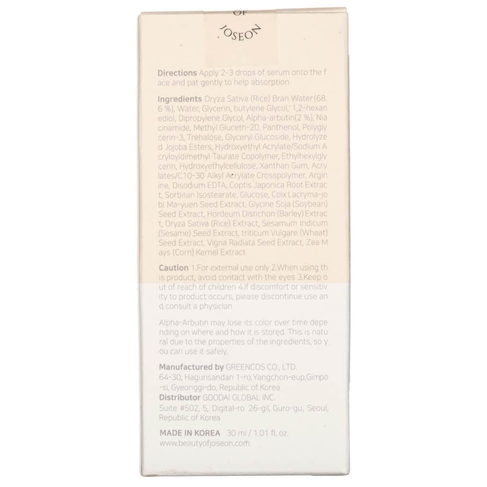 Beauty of Joseon Beauty of Joseon Serum z ryżem i alfa-albutyną Glow Deep Serum - 30 ml