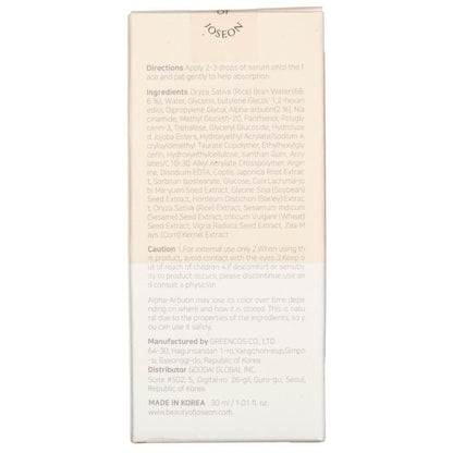 Beauty of Joseon Beauty of Joseon Serum z ryżem i alfa-albutyną Glow Deep Serum - 30 ml