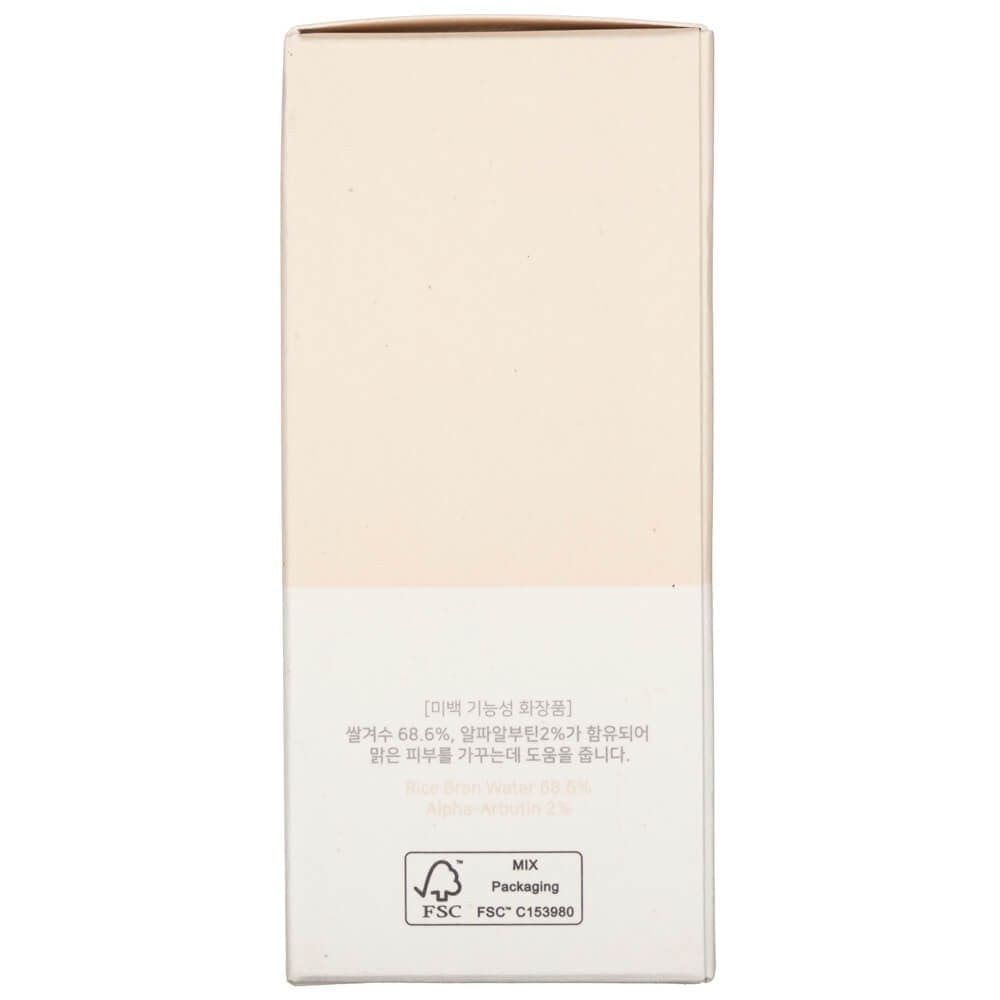 Beauty of Joseon Beauty of Joseon Serum z ryżem i alfa-albutyną Glow Deep Serum - 30 ml