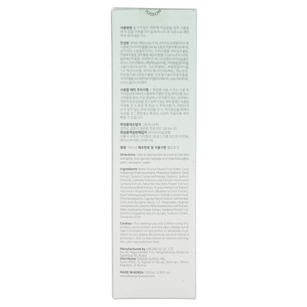 Beauty of Joseon Beauty of Joseon Żel odświeżający do mycia twarzy - 100 ml