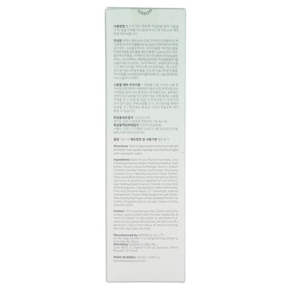 Beauty of Joseon Beauty of Joseon Żel odświeżający do mycia twarzy - 100 ml