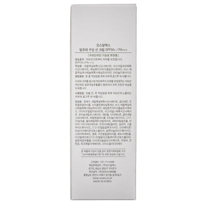 COSRX COSRX Aloe Soothing Sun Cream SPF 50+ krem przeciwsłoneczny - 50 ml