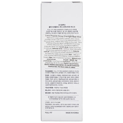 COSRX COSRX Full Fit Propolis Honey Overnight Mask Maska na noc z propolisem - 60 ml