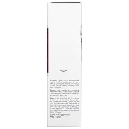 COSRX COSRX Galactomyces 95 Tone Balancing Essence Esencja z filtratem ze sfermentowanych drożdży - 100 ml
