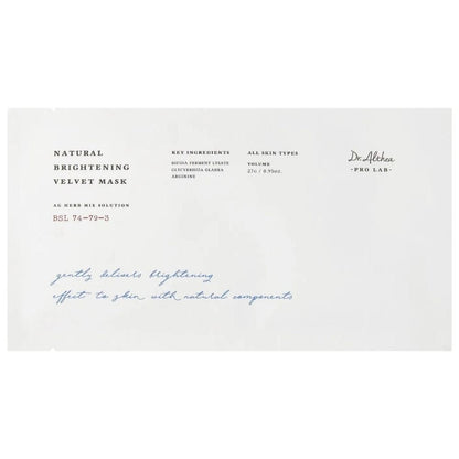 Dr. Althea Dr.Althea Natural Brightening Rozjaśniająca maska z lukrecją - 6 sztuk