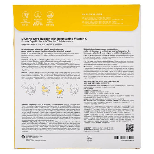 Dr. Jart+ Dr. Jart+ Cryo Rubber dwuetapowa maska rozjaśniająca z witaminą C
