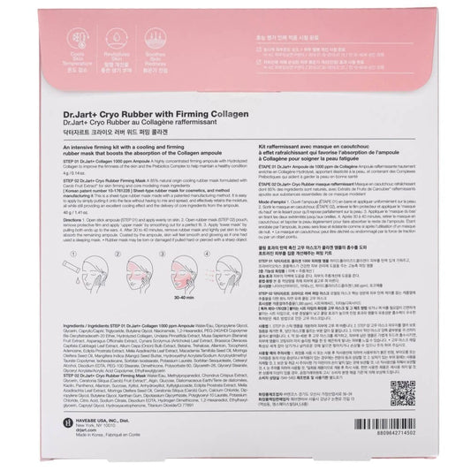 Dr. Jart+ Dr. Jart+ Cryo Rubber dwuetapowa maska z kolagenem