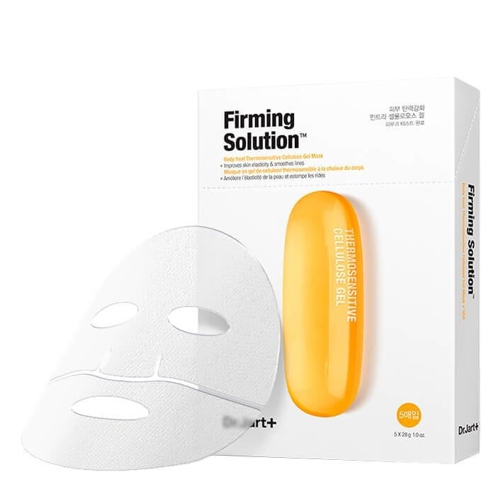 Dr. Jart+ Dr. Jart+ Dermask Intra Jet Firming Solution Maseczki ujędrniające - 5 sztuk — Składniki i ocena