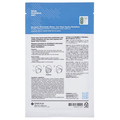 Dr. Jart+ Dr. Jart+ Dermask Water Jet Vital Hydra Solution Maseczki nawilżające - 5 sztuk